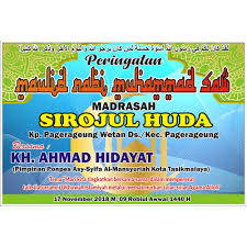 All of these background images and vectors have high resolution and can be used as banners, posters or wallpapers. Contoh Spanduk Tabligh Akbar Ini