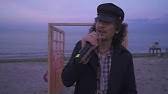 Nu vreau să zică lumea că am făcut un cover. Vama Veche Hotel Cismigiu Youtube