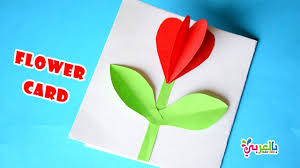 1) 9x9 cm 2) 21x23 cmother flowers tutorial. Easy Paper Flower Card Make Gift For Kids Preschool Tutorial Craft