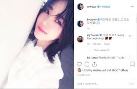 Kwon mina of aoa makes yet another revelation about abuse; Former Aoa Member Mina Leaves Message To Fans After Leaving Fnc Entertainment Bias Wrecker Kpop News