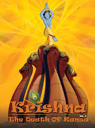 Krishna - Kans Vadh (2007) - IMDb