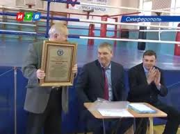 Мельник в этом вопросе настолько оскорбился, что даже выразился в том смысле, будто. Aleksandr Melnik Prinyal Reshenie Pokinut Post Prezidenta Krymskoj Federacii Boksa Youtube