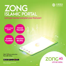 How To Unsubscribe Zong Whatsapp Package? - Mks