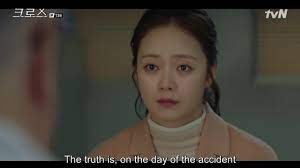 Cross Episode 13 Kdrama 2018 Cross Koreandrama Kdrama Drama Tv Series Kdrama Episode