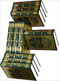 Is the most renowned and accepted explanation of the qur'an in the entire world. Tafsir Ibn Kathir 10 Volumes Abridged Pdf Download Openmaktaba