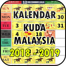 Check spelling or type a new query. Kalendar Kuda Malaysia 2018 2019 Neueste Version Fur Android Download Apk