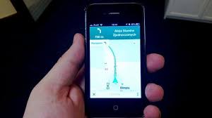 Find what you need by getting the latest information on businesses, including. Aplikacja Google Maps Nareszcie Dostepna W App Store Komorkomania Pl