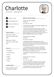 Resume templates are handy tools for job seekers for a number of when you're done filling out your template, make sure to save your file as a word.docx file (or.doc. 60 Free Word Resume Templates In Ms Word Download Docx 2020