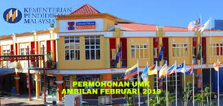 If deleted items are not needed, they are automatically permanently deleted after two (2) days. Permohonan Umk Ambilan Februari 2019 Second Intake Pendidikan Malaysia