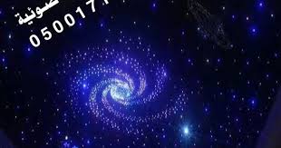 تركيب الياف ضوئية للأسقف و الجدران اضاءة روز اضواء النيازك الفايبر اوبتك نجوم سقف اضواء الكواكب اضاءة سقف اضواء نقاط اضواء نجوم لل Lockscreen Decor Screenshots