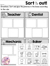 Community Helpers Sort Digital Version Included Community Helpers Worksheets Community Helpers Worksheets Preschool Community Helpers Kindergarten