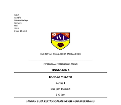 Disini dikongsikan jadual peperiksaan spm 2019 bagi peperiksaan bertulis yang mengandungi maklumat penting seperti tarikh peperiksaan, waktu peperiksaan, kod kertas dan masa peperiksaan dijalankan. Soalan Peperiksaan Pertengahan Tahun Bahasa Melayu Tingkatan 1 Kssm Viral Blog F