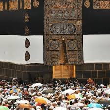 «لبيك اللهم لبيك، لبيك لا شريك لك لبيك، إن الحمد والنعمة، لك والملك، لا شريك لك»، تلبية يرددها حجاج بيت الله الحرام أثناء أداء مناسك الحج، ويُستحب ترديدها من غير الحجاج في أيام الحج. Stream Ù„Ø¨ÙŠÙƒ Ø§Ù„Ù„Ù‡Ù… Ù„Ø¨ÙŠÙƒ Ù„Ø¨ÙŠÙƒ Ù„Ø§ Ø´Ø±ÙŠÙƒ Ù„Ùƒ Ù„Ø¨ÙŠÙƒ By Sah Listen Online For Free On Soundcloud