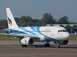 It provides domestic flights covering nearly all major resort destinations in thailand. Bangkok Airways International Flights Business Class More Webjet
