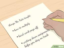 More images for how to write a teacher appreciation letter » 4 Ways To Write A Letter Of Appreciation To Your Teacher Wikihow