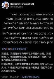 Each of the stripes represents one year. 9g3v2cyxusomxm