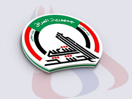 ٢ علامات اقتراب ولادة القطط. Ø§Ù„Ø­Ø´Ø¯ Ø§Ù„Ø´Ø¹Ø¨ÙŠ ÙØªÙˆÙ‰ Ø§Ù„Ø¬Ù‡Ø§Ø¯ Ø§Ù„ÙƒÙØ§Ø¦ÙŠ ØµÙ†Ø¹Øª Ù†ØµØ±Ø§ Ø¹Ø±Ø§Ù‚ÙŠØ§ Ø®Ø§Ù„ØµØ§ ÙˆÙƒØ§Ù„Ø© Ø§Ù„Ø£Ù†Ø¨Ø§Ø¡ Ø§Ù„Ø¹Ø±Ø§Ù‚ÙŠØ©