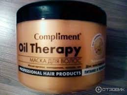 Compliment маска для волос Oil Therapy с маслом арганы отзывы Otzyv O Maska Dlya Volos Compliment Oil Therapy Poka Luchshaya Maska Iz Vseh Mnoj Oprobovannyh