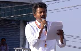 Vijay