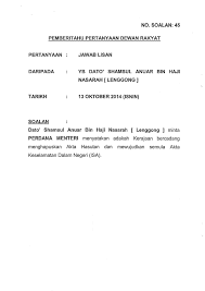 Ini selari dengan apa yang dinyatakan dalam akta keselamatan dan kesihatan pekerjaan 1994. Soalan 45 Pdf Parliamentary Documents