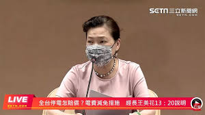 The site owner hides the web page description. 06cycv3df4fi7m