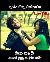 Check spelling or type a new query. Love Talks Posts Facebook