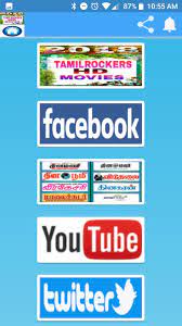 Download apk (11.7 mb) versions. Tamilrockers 8 2 Download For Android Apk Free