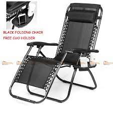 It has removable pillow that can be used as basically all the zero gravity chair is designed to give comfort but this is up to you which type of. Folding Chair Zero Gravity Chair Black Free Cup Holder Shopee Philippines