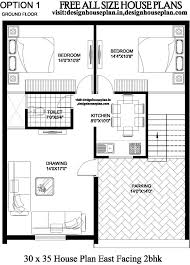 Browse this beautiful selection of small 2 bedroom house plans, cabin house plans and cottage house plans if you need only one child's room or a guest or hobby room. 30 X 35 Duplex House Plans 35x35 House Plan 30 35 Front Elevation