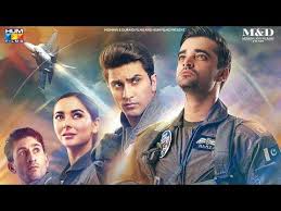 Pakistani Parwaz Hai Junoon Full Hd 720p Movie Hamza Ali Hania Amir Pakistan Army Movie 2019 Youtube In 2020 Pakistani Movies Pakistan Movie Easy Movies