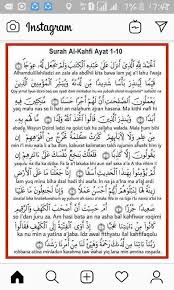 Check spelling or type a new query. Pin By Nurr Yaacob On Al Kahfi Ayat 1 10 Word Search Puzzle Words Quran