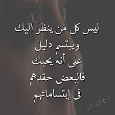 ابراج اون لاين