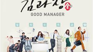 Juli 11, 2021 juli 12, 2021. Kdrama Indo Dramakoreaindo Drama Sub Indo