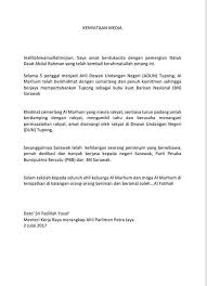Al muzzammil by abdul rahman mosad. Buletin Tv3 Twitter Da Berikut Adalah Kenyataan Media Daripada Menteri Kerja Raya Datuk Seri Fadillah Yusof Berkenaan Pemergian Datuk Daud Abdul Rahman Https T Co Y91uisdw9o