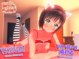 Pc windows juego g i b chicas en negro japon bishoujo eroge j fs sellado nuevo ebay : Descarga Juegos Hentai Para Pc Na Twitteru Descarga Cat Girl Playroom Este Es Un Juego 3dvr Realmente Erotico En Tiempo Real Incluso Si No Tienes Vr No Hay Problema Tambien Se Puede