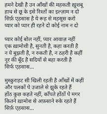 If you only write lyrics, get some help from a composer to set your words to music. à¤¹à¤®à¤¨ à¤¯ à¤¦ à¤¨à¤¹ à¤ªà¤° à¤¯ à¤¬ à¤² Song Lyric Quotes Love Smile Quotes Old Song Lyrics
