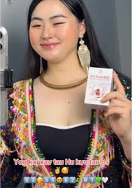 เทรนวันนี้: ที่สุดของ 2 วันที่ผ่านมา