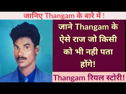Thangam Biography Thangam And Kgf Connection Cyber Planet Want to play rowdy wrestling? thangam biography thangam and kgf