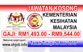 Permohonan adalah dipelawa daripada warganegara malaysia yang berk. Jawatan Kosong Kkm Kementerian Kesihatan Malaysia 20 November 2017 Jawatan Kosong Kerajaan Swasta Terkini Malaysia 2021 2022