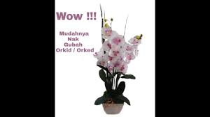 Tempahan gubahan bunga / flower arrangements these pictures of this page are about:gubahan bunga bulat. Gubahan Bunga Orkid Orked Simple Dan Mudah 2020 Youtube