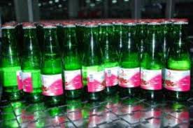 Her yıl milyonlarca kişi iyilik için kızılay maden suyu kapağını açmaktadır. Kizilay Gunluk 2 Bucuk Milyon Sise Maden Suyu Uretiyor