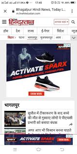 Most part of bhagalpur district is in south bihar. Bhagalpur News For Android Apk Download