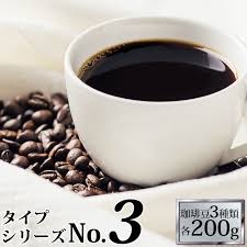 ぬゆり 4曲 歌い手7人 合わせてみた フラジール フィクサー プロトディスコ ザルバラ そらる luz あほの坂田 センラ ぬゆり まふまふ メガテラ ゼロ. çˆç²è±† ã‚¨ãƒ«ã‚µãƒ«ãƒãƒ‰ãƒ« ã‚¸ãƒ£ã‚¬ãƒ¼ Qã‚°ãƒ¬ãƒ¼ãƒ‰ 200gver ã‚¿ã‚¤ãƒ—3 R ã‚¹ãƒšã‚·ãƒ£ãƒ«ãƒ†ã‚£çˆç²ãŠè©¦ã—ç¦è¢‹ Qã‚¨ãƒ« ã‚¯ãƒªã‚¹ å„200g é€æ–™ç„¡æ–™ åŠ è—¤çˆç² åº—