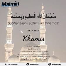 We did not find results for: Maimin Hq Selamat Pagi Zikir Hari Khamis Facebook