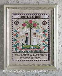 Cross stitch sampler patterns is definitely probably the greatest crochet patterns people will ever find. Gera By Kyoko Maruoka Happy Wedding Welcome Cross Stitch Pattern