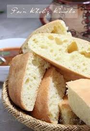 Epingle Sur Recettes Ramadan