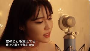 Theme Song Focus Cam]Hua Chiyo-You Are Everything to Me 华承妍-你最最最重要|  创造营CHUANG 2020