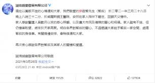 Eng | 簡 | 純文字版. è¦ªå‹é€éœ²å»–å•Ÿæ™ºæœ€å¾Œæ™‚å…‰ æ„å¿—åŠ›é©šäºº å¿ç—…ç—›åƒä¸‹ä¸€æ—¥ä¸‰é¤ æ–°èžç™¾åˆ†ç™¾