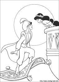 Disney Coloring Sheets Disney Coloring Sheets Disney Princess Coloring Pages Princess Coloring Pages Some links in this post are affiliate links i hope your kids love these free princess coloring pages.