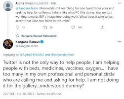 Her dad, amardeep, is a businessman and. C5ewor7802h3om